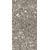 TERRA STONE MOCHA LAPP R 60*120